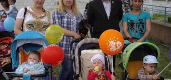 В п.Тельманово провели праздник приуроченный к Международному Дню защиты детей