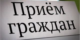 Приём граждан на освобожденных территориях представителями Министерства здравоохранения ДНР