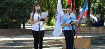 В Тельманово прошел митинг, посвященный Дню памяти и скорби