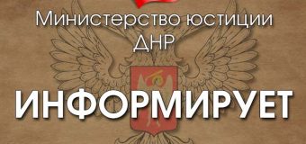 К сведению руководителей профессиональных союзов, организаций профессиональных союзов, объединения профессиональных союзов