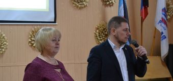 Провели военно-патриотические соревнования “Кубок памяти Сергея Зеленюка”