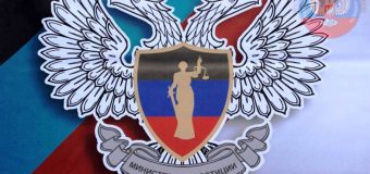 В Минюсте разъяснили порядок проведения технической инвентаризации после легализации