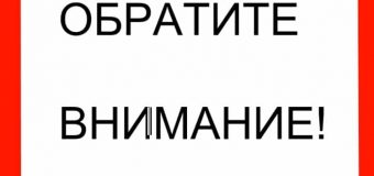 Глава ДНР Денис Пушилин поддержал инициативу по разработке законопроекта об органах местного самоуправления