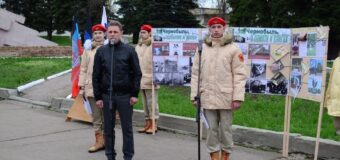В Тельманово прошел митинг, посвященный Ченобыльской катастрофе
