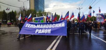 Делегация Тельмановского района приняла участие в праздничном шествии