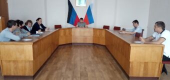 Заседание районного штаба