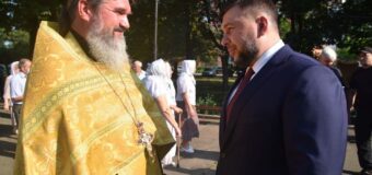 Крещение Руси – знаковое событие