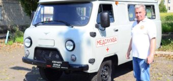 В ГБУ “ЦРБ Тельмановского района” появился новый санитарный автомобиль