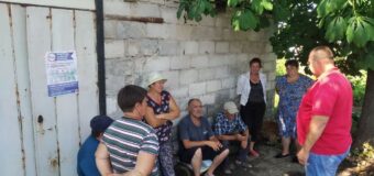 Сход граждан в селе Григорьевка