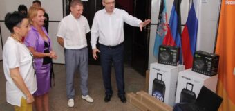 Представители Штаба по работе с прифронтовыми районами посетили Тельмановский район