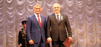 Владимир Бидёвка награждён орденом Дружбы Республики Южная Осетия
