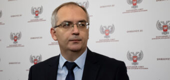 Парламентарии заслушали отчёт о работе Временной комиссии по контролю и координации деятельности в районах, наиболее пострадавших от вооружённой агрессии Украины