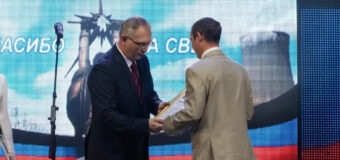 Владимир Бидёвка поздравил энергетиков Республики с профессиональным праздником