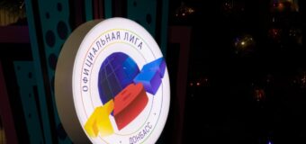 Владимир Бидёвка оценил мастерство участников финала Официальной лиги КВН «Донбасс»