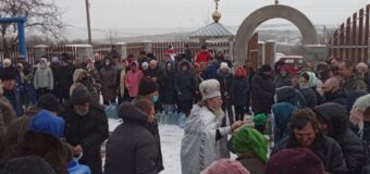 Проведение богослужебного молебна на освящение воды в селе Коньково