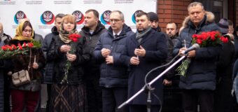 Владимир Бидёвка и депутаты почтили память жертв обстрела микрорайона Боссе