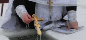 План проведения крещенских мероприятий, посвященных Дню Крещения в с.Коньково (Богородичний источник)