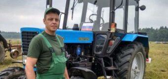 Обучение по профессии тракторист-машинист сельскохозяйственного производства