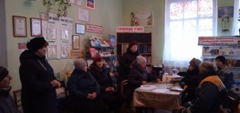 Сход граждан с жителями села Коньково