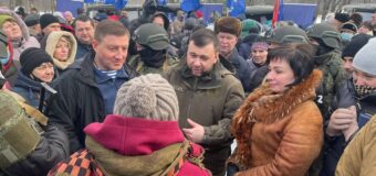 Денис Пушилин и Андрей Турчак посетили освобожденный поселок Мирное