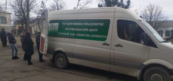 В освобождённую Староигнатьевку приехала передвижная аптека ГП “Лекарства Донбасса”