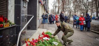 Республика почтила память погибших при обстреле «Точкой-У»