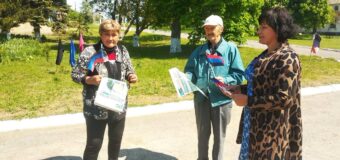 Жители села Первомайское поддержали Республиканскую акцию “Три цвета гордости и славы”