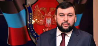 Поздравление от главы администрации района по случаю дня рождения главы ДНР Дениса Пушилина