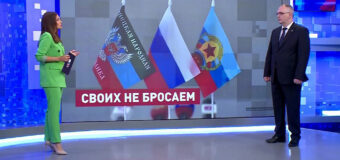 Владимир Бидёвка на телеканале «Вместе-РФ» рассказал об итогах официального визита в Российскую Федерацию