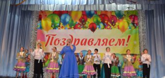 Праздничный концерт в Тельмановском РДК ко Дню России