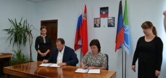 Подписали Соглашение о сотрудничестве между администрацией Тельмановского района и Правительством Московской области