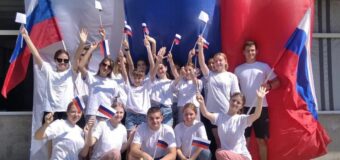 Тельмановцы активно приняли участие в праздновании Дня флага РФ