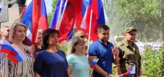 Cостоялось торжественное поднятие Государственного Флага Российской Федерации в рамках празднования Дня Флага Российской Федерации