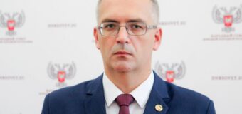 Владимир Бидёвка: Украина продолжает придерживаться вектора террора мирного населения Донбасса