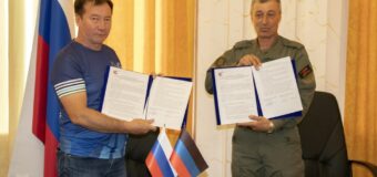 В Донецке подписано cоглашение о сотрудничестве между ветеранскими организациями Магнитогорска и Донецкой Народной Республики