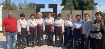 В с.Чермалык прошла концертная программа, посвященная Дню освобождения Донбасса