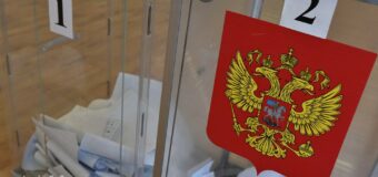 Граждане ДНР смогут проголосовать на референдуме за Россию прямо у своего дома