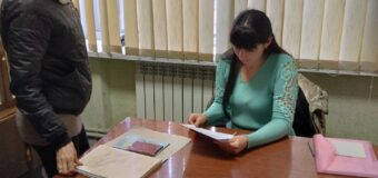 Управление труда и социальной защиты населения администрации Тельмановского района информирует