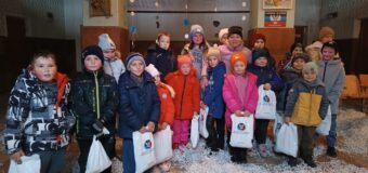 В МБУ “Кузнецово-Михайловский СДК” прошло мероприятие посвященное Всемирному дню ребенка