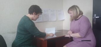 Заседание Экспертной комиссии архивного отдела администрации Тельмановского района