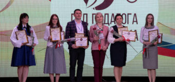 Владимир Бидёвка наградил победителей конкурса «Педагог года Донецкой Народной Республики»