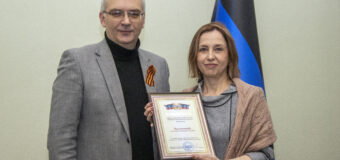 Владимир Бидёвка наградил работников отрасли связи и массовых коммуникаций