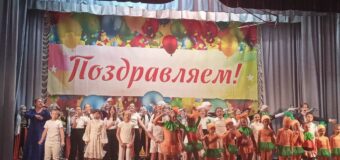 Праздничный концерт посвященный Дню России