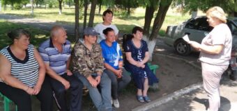 Сход граждан с жителями села Коньково