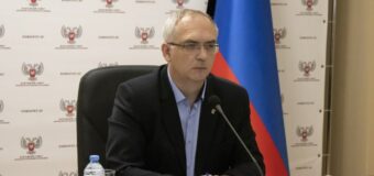 Владимир Бидёвка принял участие в заседании Президиума Совета законодателей Российской Федерации