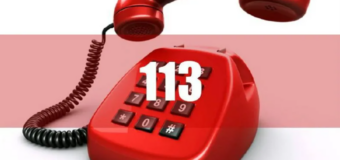 Администрация Тельмановского района напоминает о едином коротком телефонном номере 113