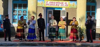 В Коньковском СДК состоялся традиционный праздник Дня села Коньково