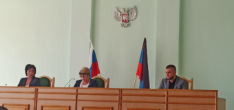 Сегодня в Тельманово состоялась сессия Тельмановского муниципального совета Донецкой Народной Республики первого созыва