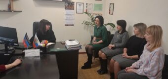 Встреча с трудовым коллективом Тельмановского районного центра занятости