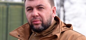 Глава ДНР предложил учредить награду «За освобождение Марьинки»